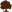 حديقة