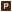 مواقف خاصة